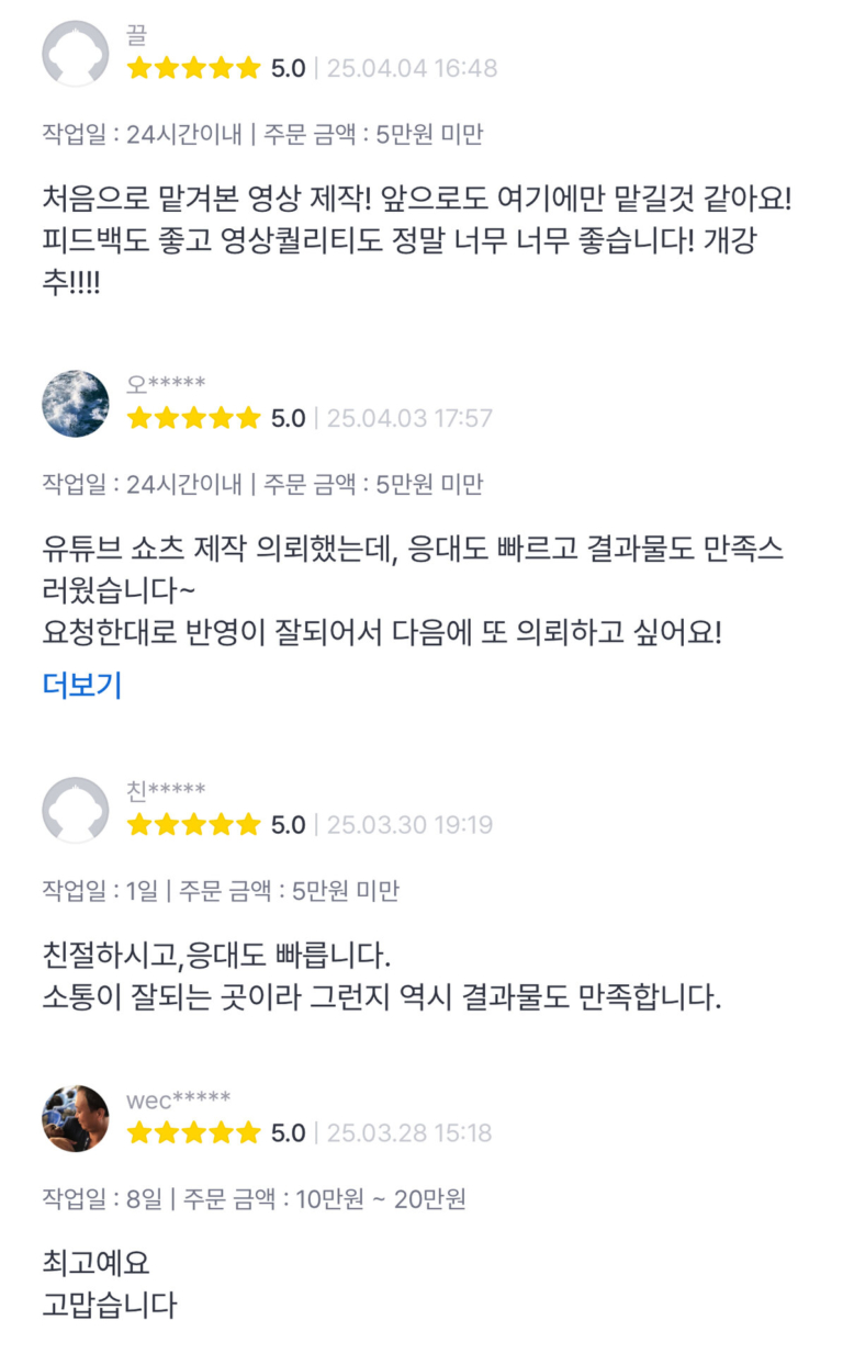 KakaoTalk_20250623_153224501_18